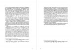 nota do autor p5